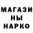 Cannafood конопля Brox Club