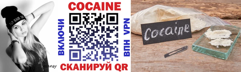 Cocaine FishScale  Добрянка 