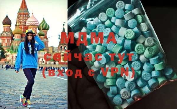 амф Алексин