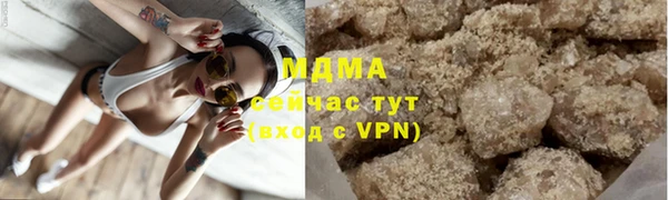 кокаин колумбия Алексеевка