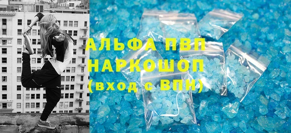 дурь Абинск