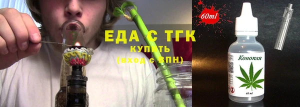 скорость Алзамай