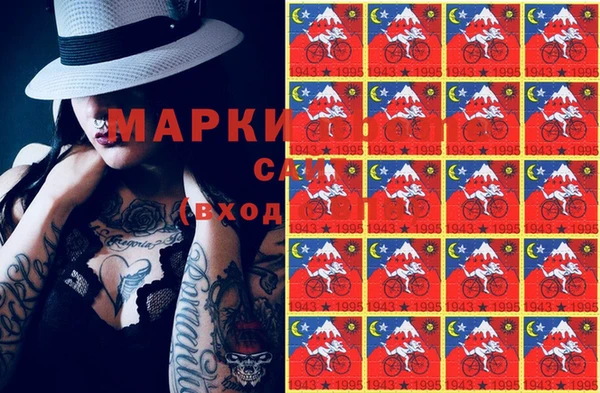 скорость Алзамай