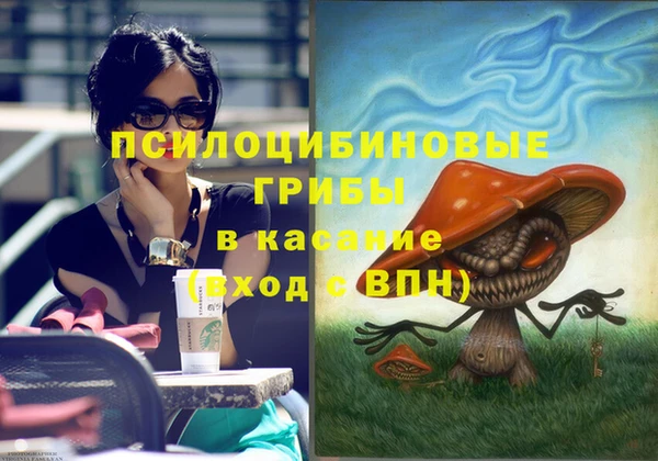 кокаин колумбия Алексеевка