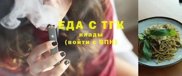скорость Алзамай
