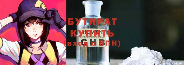 кокаин колумбия Алексеевка