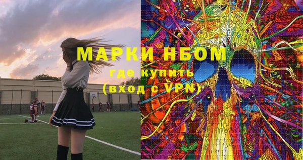 амф Алексин