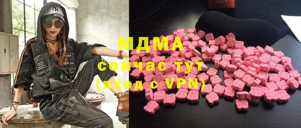 кокаин колумбия Алексеевка