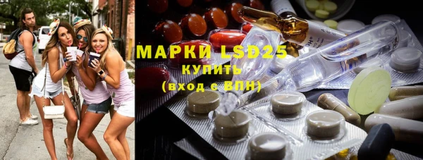 скорость Алзамай