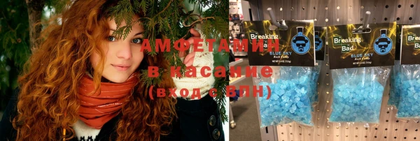 кокаин колумбия Алексеевка
