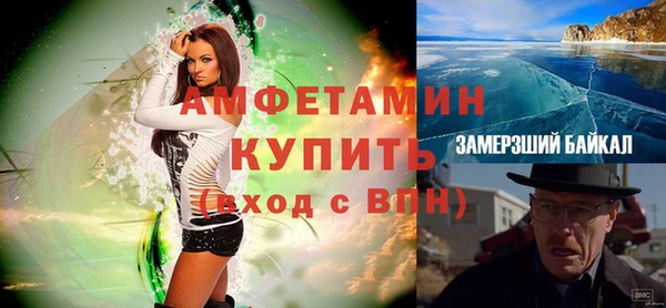 кокаин колумбия Алексеевка