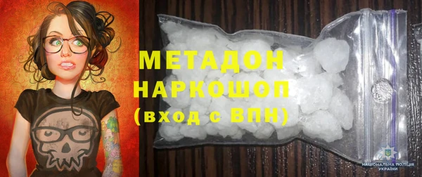 амф Алексин