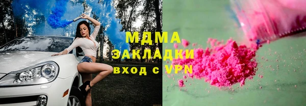 скорость Алзамай