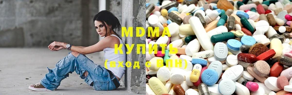 прущие крисы Покров