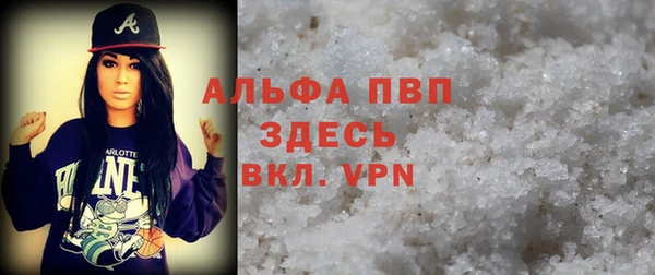 амф Алексин