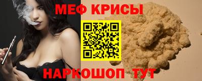 героин Берёзовский