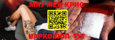 героин Берёзовский