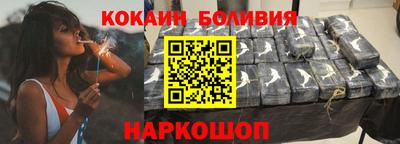 героин Берёзовский