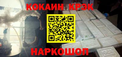 героин Берёзовский