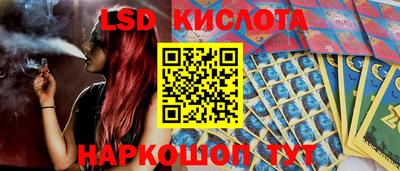 героин Берёзовский