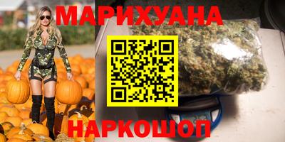 героин Берёзовский