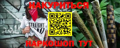 героин Берёзовский