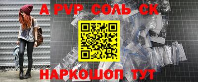 героин Берёзовский