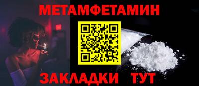 героин Берёзовский