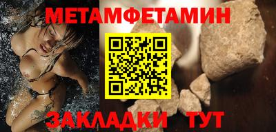 дистиллят марихуана Волжск