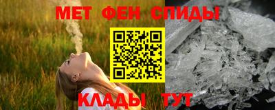 apvp Волжский