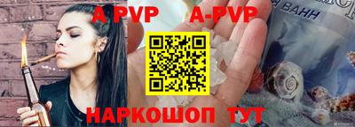 героин Берёзовский