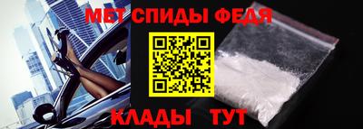 героин Берёзовский