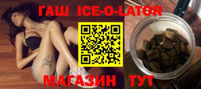 героин Берёзовский