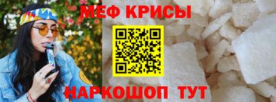 героин Берёзовский