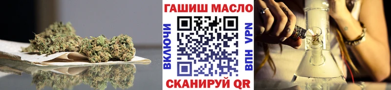 shop официальный сайт OMG ссылки Добрянка Дистиллят ТГК гашишное масло