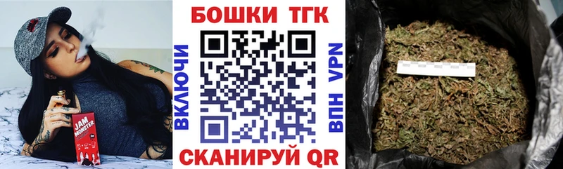 где можно купить   Добрянка  hydra онион  Бошки Шишки ГИДРОПОН 